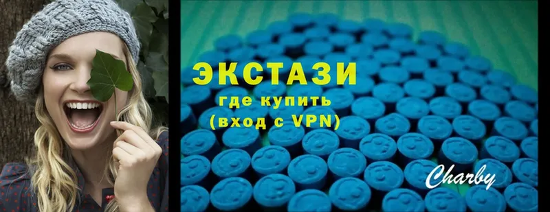 ЭКСТАЗИ XTC  Куйбышев 